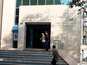 International Bank of Azerbaijan