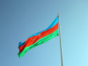 National Flag Square