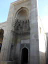 Palace of the Shirvanshahs