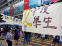 Hong Kong's Protests (Umbrella Revolution) in Mongkok