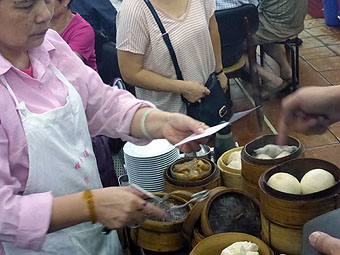 Lin Heung Tea House