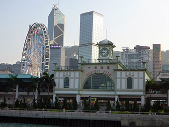 Victoria Harbour