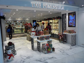 The Peninsula Boutique