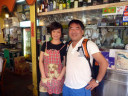 Cafe Nga Tim