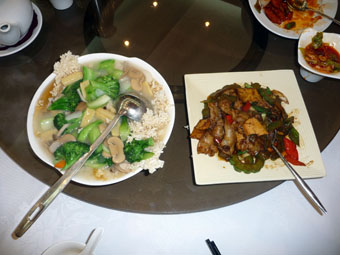 Yunyan Szechuan Restaurant