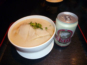 The Travelers' Lounge at Hong Kong International Airport