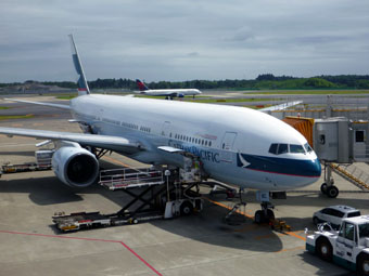 Narita International Airport