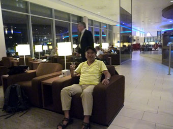 KLM Crown Lounge