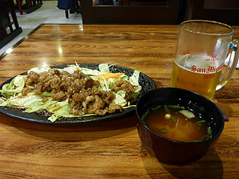 Daruma Japanese Restaurant, Lapu-Lapu City