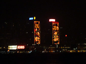 The night view of Victoria Harbour