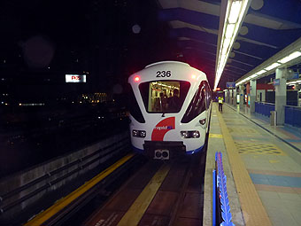 KL LRT Kelana Jaya Line