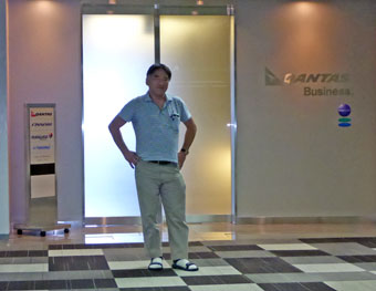 Qantas Business Lounge at Narita International Airport