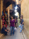 The Medina of Fez