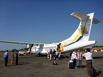 Thandwe Airport