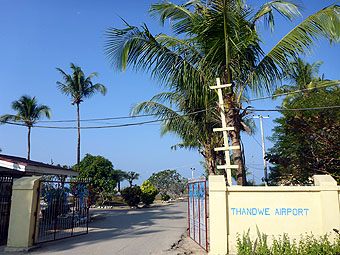 Thandwe Airport