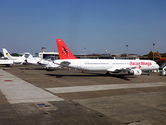 Yangon International Airport