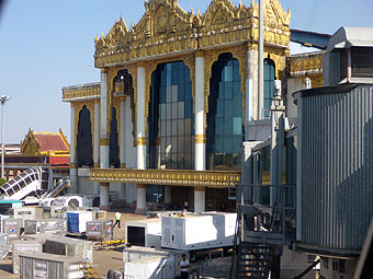 Yangon International Airport