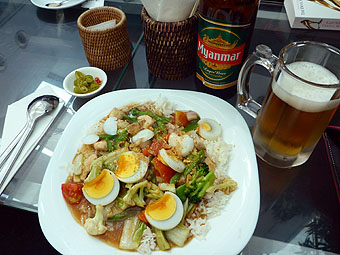 Yangon International Airport