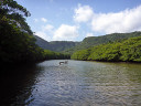 Hinai River
