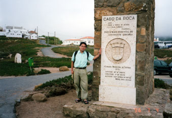 Cape Roca