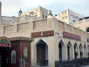 Souq Waqif