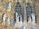 Sagrada Familia