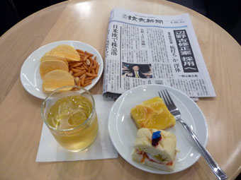 Delta Sky Club at Narita Airport