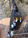 Sigiriya Rock