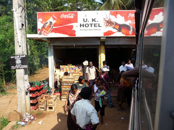 rest stop at Thulhiriya during long journey