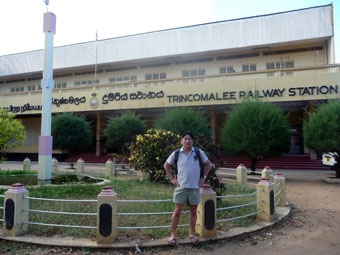 Trincomalee Railway Station