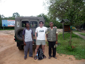 Wasgamuwa National Park