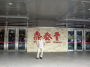 Din Tai Fung 101 Branch