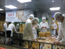 Din Tai Fung 101 Branch