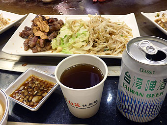 Yang Hong Hua Tepanyaki Taipei Station Branch