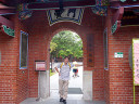 Taipei Confucius Temple