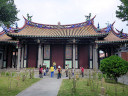 Taipei Confucius Temple