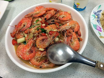 Cijin Seafood Restaurant