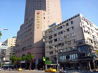 The Howard Plaza Hotel Kaohsiung