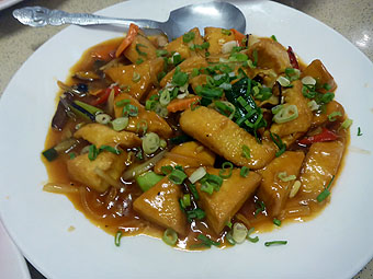 Wufuyuan Restaurant