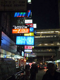 Thaniya Street in Bangkok