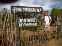 Thailand-Myanmar border