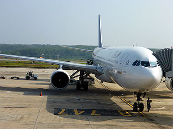 Krabi International Airport