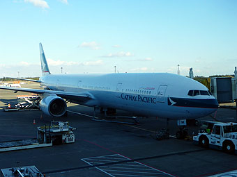 Narita International Airport