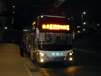 Kuo Kuang Bus No. 1819 for Taoyuan Airport