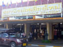 Chiang Mai Station