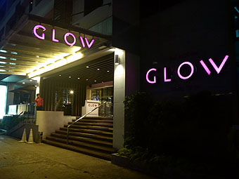 Hotel Glow Trinity Silom