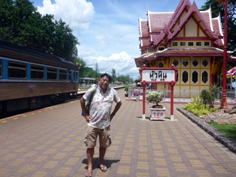 Hua Hin Station