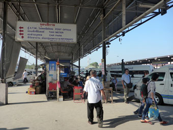 Mo Chit arrival terminal (Bangkok)