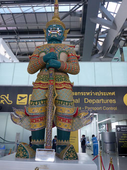 Bangkok Suvarnabhumi International Airport