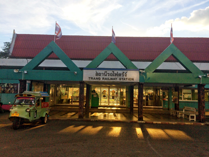 Trang Station